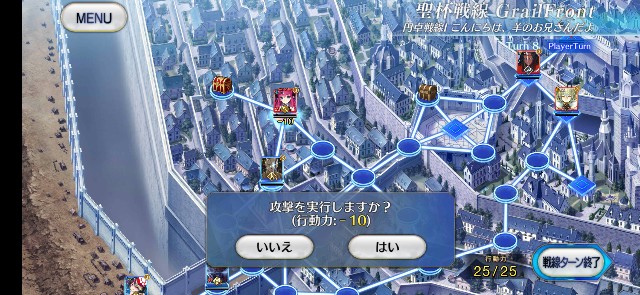 f:id:kakudantou0109:20210512192205j:image f:id:kakudantou0109:20210512192205j:image