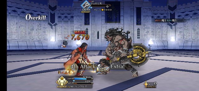 f:id:kakudantou0109:20210512192425j:image f:id:kakudantou0109:20210512192425j:image