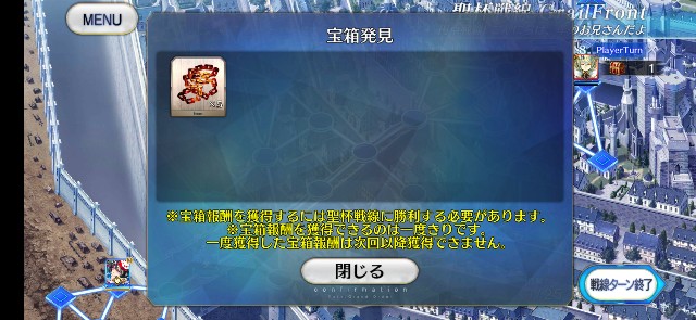 f:id:kakudantou0109:20210512192438j:image f:id:kakudantou0109:20210512192438j:image