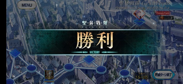 f:id:kakudantou0109:20210512192606j:image f:id:kakudantou0109:20210512192606j:image