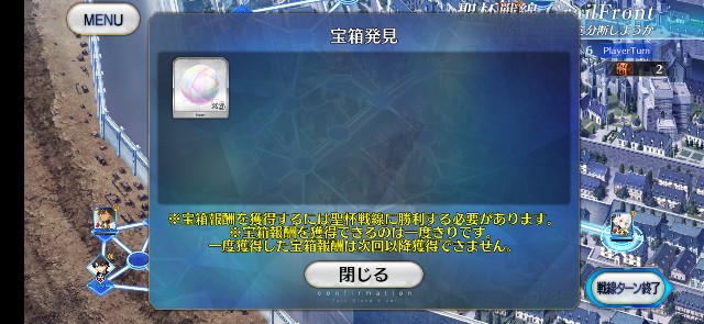 f:id:kakudantou0109:20210513214037j:image