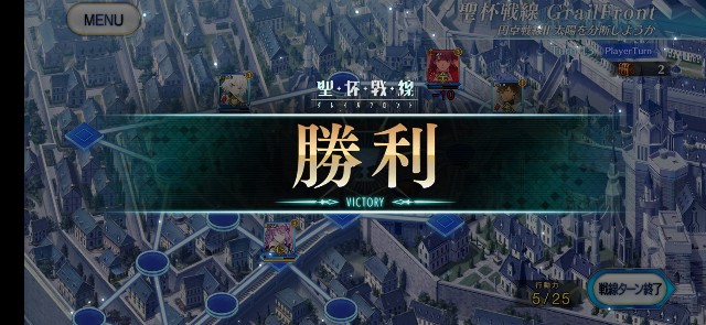 f:id:kakudantou0109:20210513214640j:image