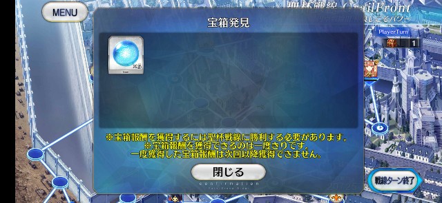 f:id:kakudantou0109:20210515031231j:image f:id:kakudantou0109:20210515031231j:image
