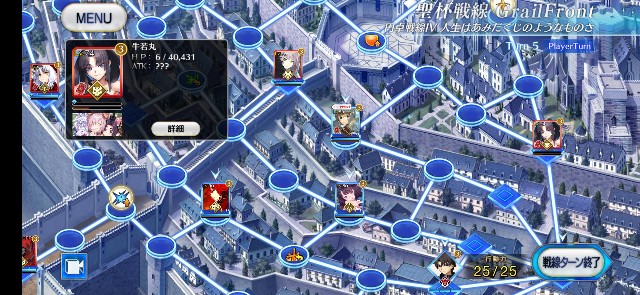 f:id:kakudantou0109:20210516103439j:image