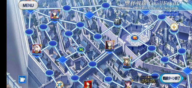f:id:kakudantou0109:20210516103705j:image