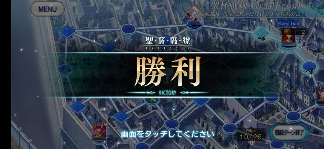 f:id:kakudantou0109:20210516104630j:image