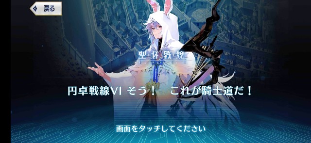 f:id:kakudantou0109:20210518062630j:image