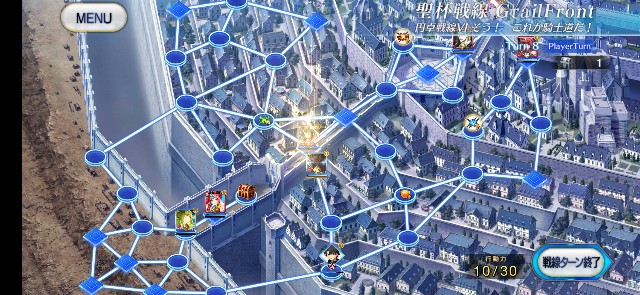f:id:kakudantou0109:20210518065156j:image