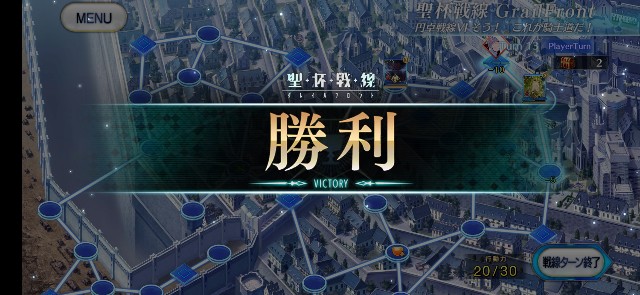f:id:kakudantou0109:20210518065905j:image