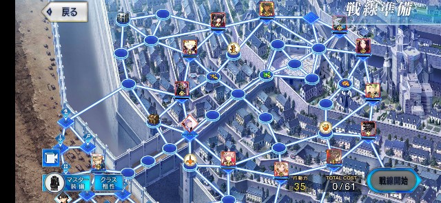 f:id:kakudantou0109:20210519100912j:image