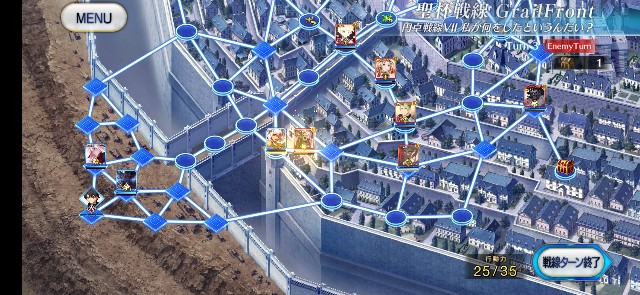 f:id:kakudantou0109:20210519102453j:image