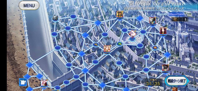 f:id:kakudantou0109:20210519104955j:image