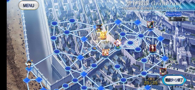 f:id:kakudantou0109:20210519105355j:image