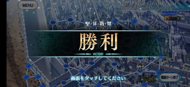 f:id:kakudantou0109:20210519110142j:image