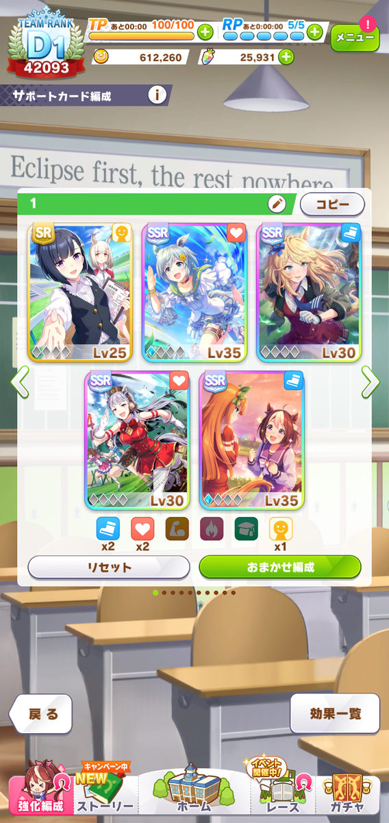 f:id:kakudantou0109:20210524184736p:plain