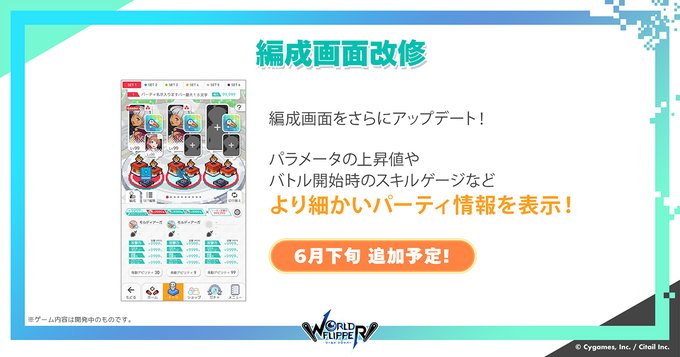 f:id:kakudantou0109:20210527074729j:plain