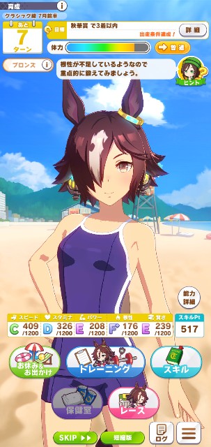 f:id:kakudantou0109:20210527093748j:image f:id:kakudantou0109:20210527093748j:image