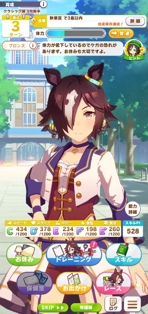 f:id:kakudantou0109:20210527093802j:image f:id:kakudantou0109:20210527093802j:image
