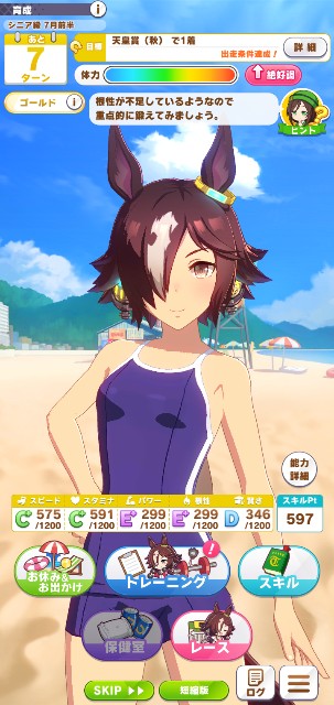 f:id:kakudantou0109:20210527094017j:image f:id:kakudantou0109:20210527094017j:image