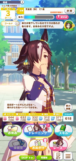 f:id:kakudantou0109:20210527094030j:image f:id:kakudantou0109:20210527094030j:image