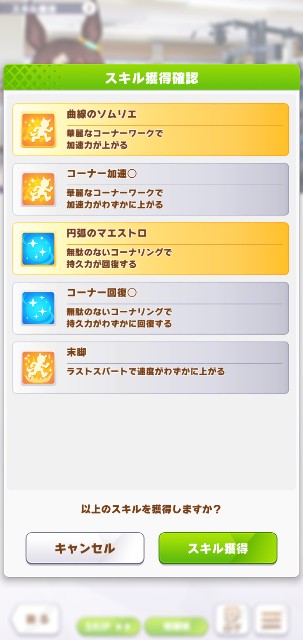 f:id:kakudantou0109:20210527094113j:image f:id:kakudantou0109:20210527094113j:image