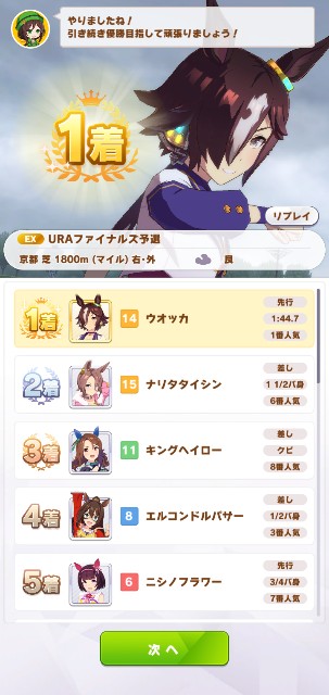 f:id:kakudantou0109:20210527094159j:image f:id:kakudantou0109:20210527094159j:image