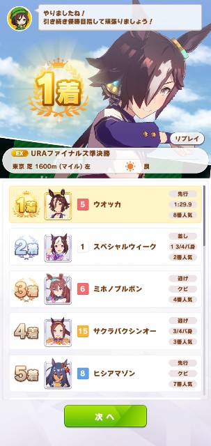 f:id:kakudantou0109:20210527094238j:image f:id:kakudantou0109:20210527094238j:image