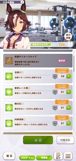 f:id:kakudantou0109:20210527094257j:image f:id:kakudantou0109:20210527094257j:image