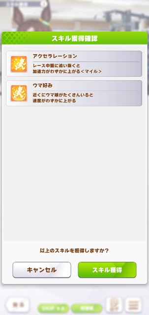 f:id:kakudantou0109:20210527094306j:image f:id:kakudantou0109:20210527094306j:image