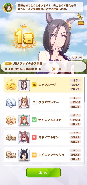 f:id:kakudantou0109:20210528145839j:image