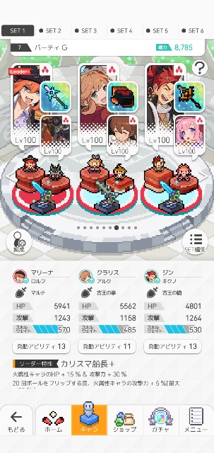 f:id:kakudantou0109:20210531180045j:image f:id:kakudantou0109:20210531180045j:image