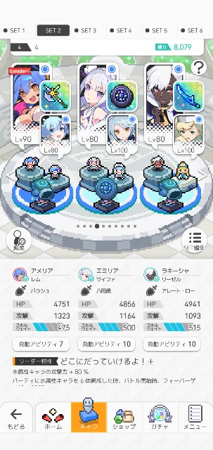 f:id:kakudantou0109:20210531180113j:image f:id:kakudantou0109:20210531180113j:image