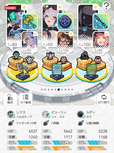 f:id:kakudantou0109:20210625065556j:image f:id:kakudantou0109:20210625065556j:image