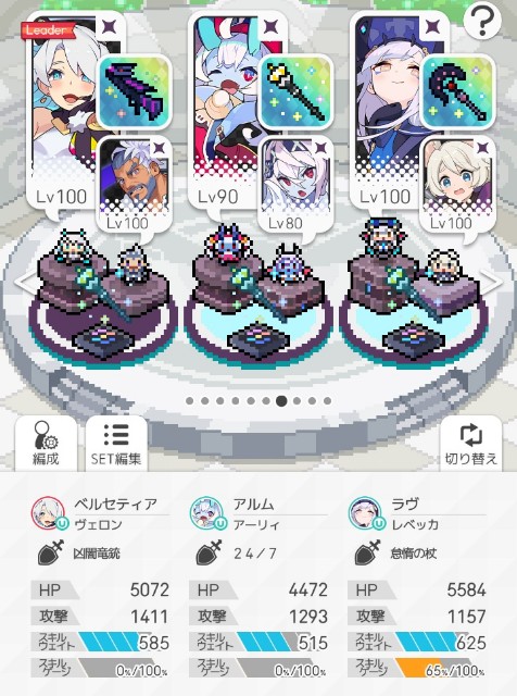 f:id:kakudantou0109:20210625070601j:image f:id:kakudantou0109:20210625070601j:image
