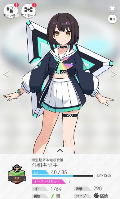 f:id:kakudantou0109:20210625070726j:image f:id:kakudantou0109:20210625070726j:image
