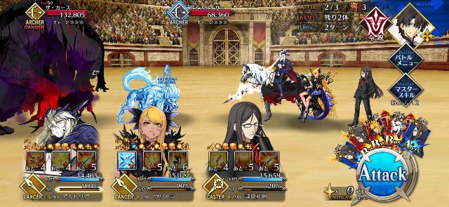 f:id:kakudantou0109:20210704214948j:image