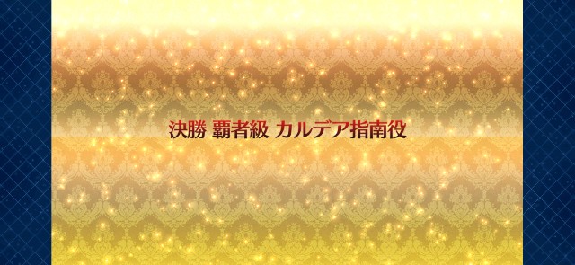 f:id:kakudantou0109:20210709182611j:image f:id:kakudantou0109:20210709182611j:image