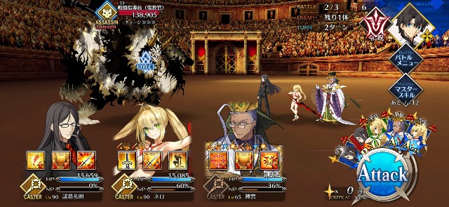 f:id:kakudantou0109:20210709182631j:image f:id:kakudantou0109:20210709182631j:image