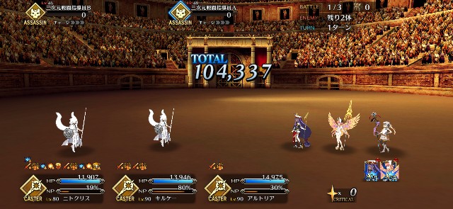 f:id:kakudantou0109:20210709204425j:image f:id:kakudantou0109:20210709204425j:image