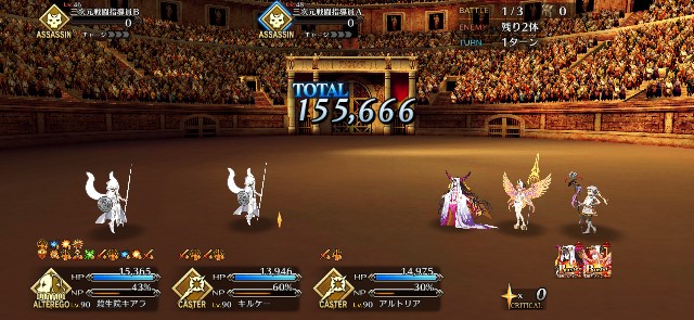 f:id:kakudantou0109:20210709204516j:image f:id:kakudantou0109:20210709204516j:image
