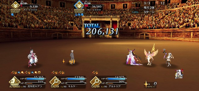 f:id:kakudantou0109:20210709204527j:image f:id:kakudantou0109:20210709204527j:image