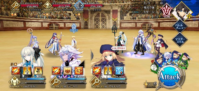 f:id:kakudantou0109:20210710183334j:image