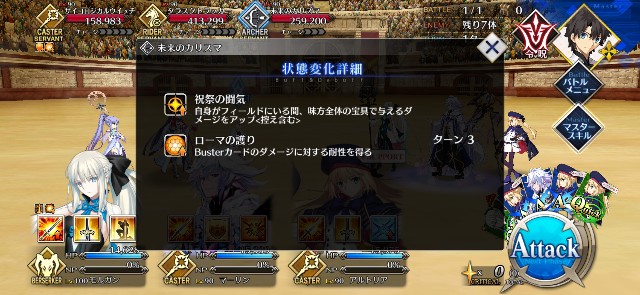 f:id:kakudantou0109:20210710183401j:image