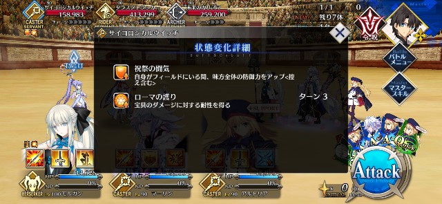 f:id:kakudantou0109:20210710183501j:image