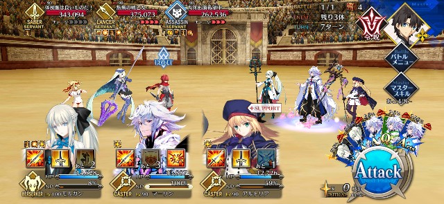 f:id:kakudantou0109:20210710183932j:image