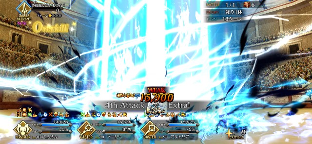f:id:kakudantou0109:20210710184832j:image