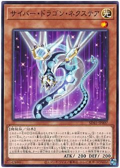 f:id:kakudantou0109:20210812193155j:image f:id:kakudantou0109:20210812193155j:image