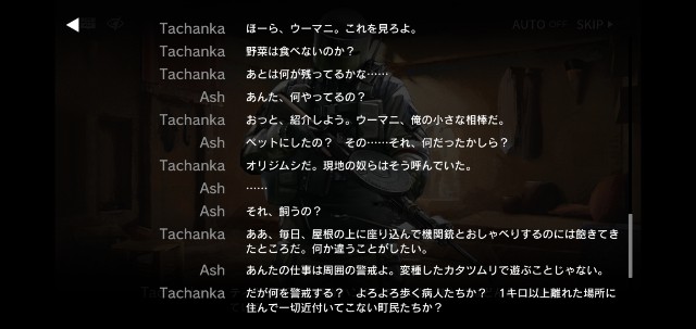f:id:kakudantou0109:20210819171803j:image f:id:kakudantou0109:20210819171803j:image
