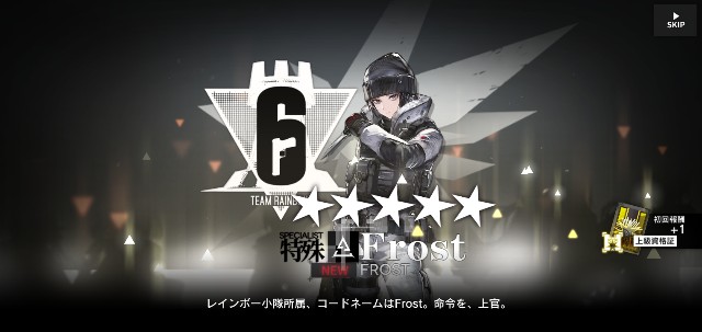 f:id:kakudantou0109:20210819172053j:image f:id:kakudantou0109:20210819172053j:image