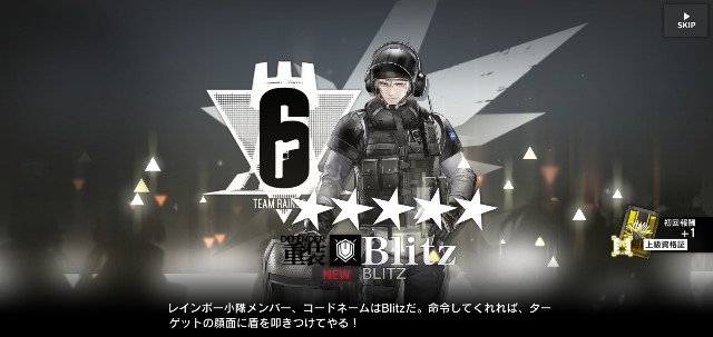 f:id:kakudantou0109:20210819172108j:image f:id:kakudantou0109:20210819172108j:image